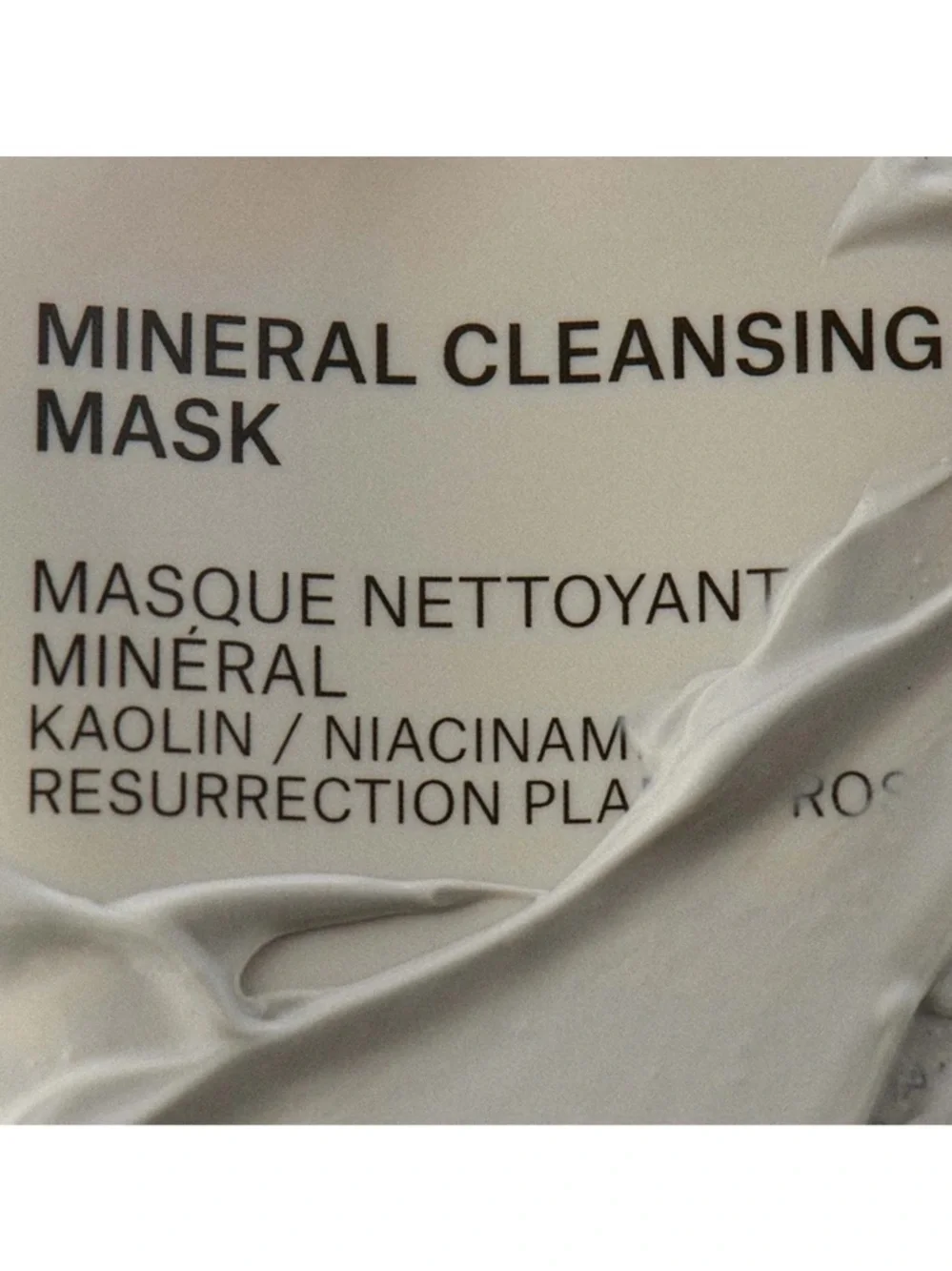African Botanics Mineral Cleansing Mask Purifying Clay Mask 1.7oz/50ml NEW! - Picture 4 of 6